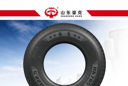 Newly launched tyres bring HAWK closer to customers 