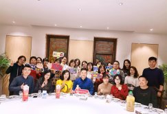 The HAWKWAY Team 2022 Annual Meeting was successfully held